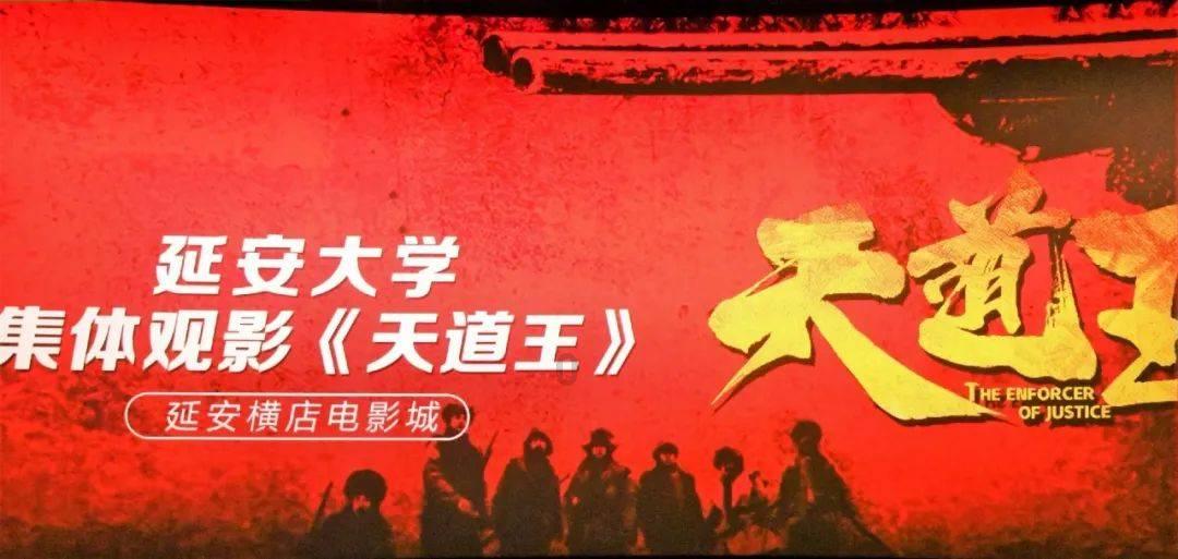饥饿的松鼠救援