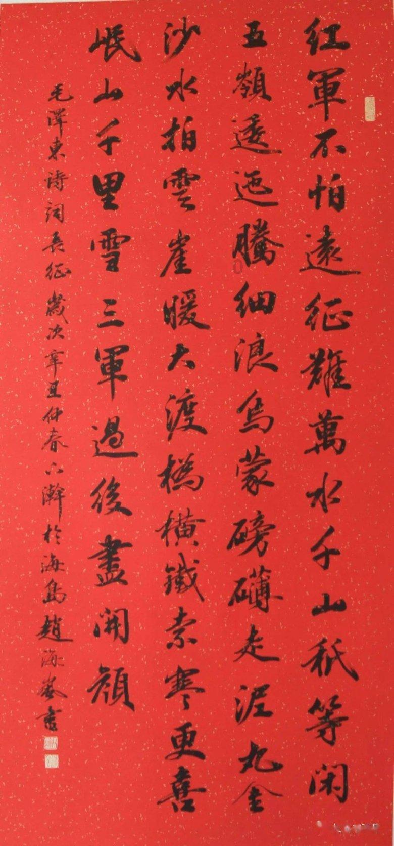 坚持23年斗争的琼崖纵队，55年授衔时为何只有一个中将？两个原因